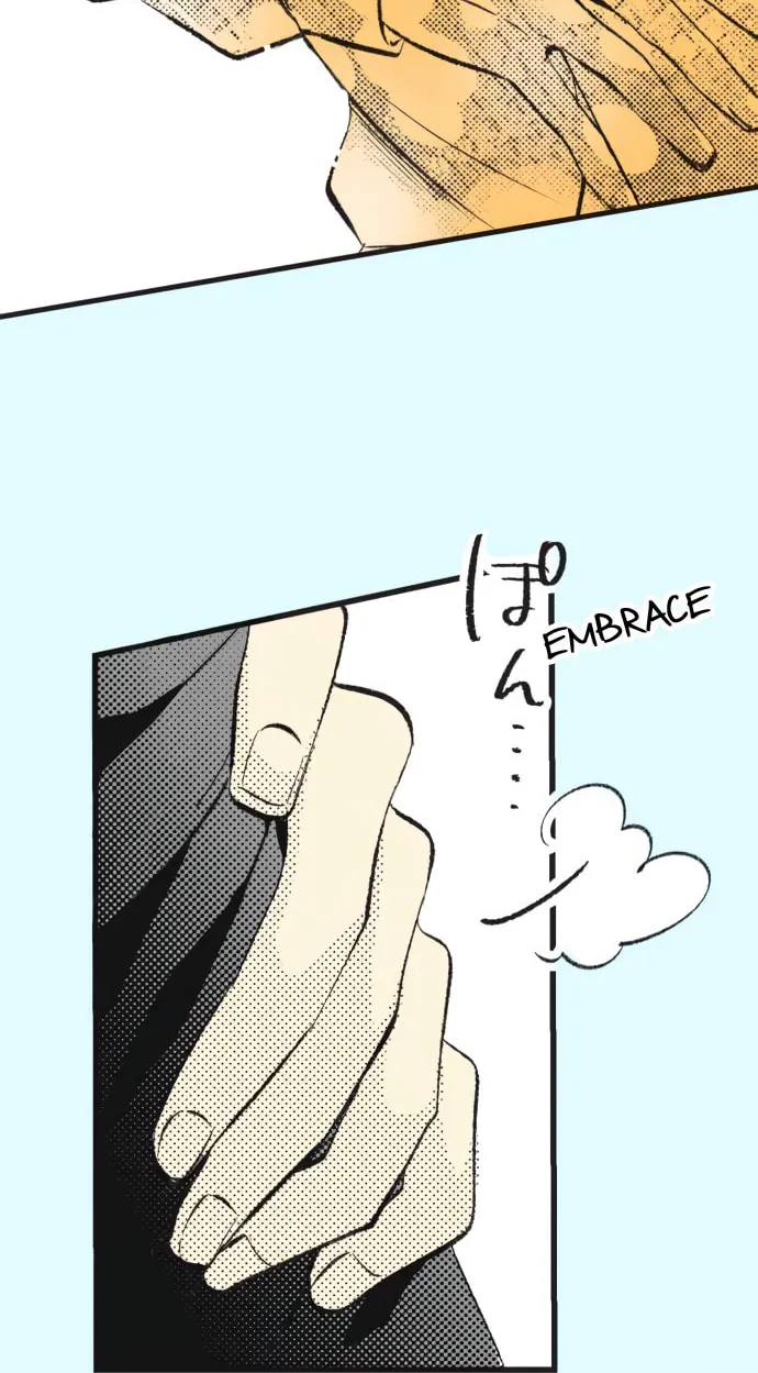 Read Itsuki to Haru (Colored) chapter 43 image 33 on Lezhin