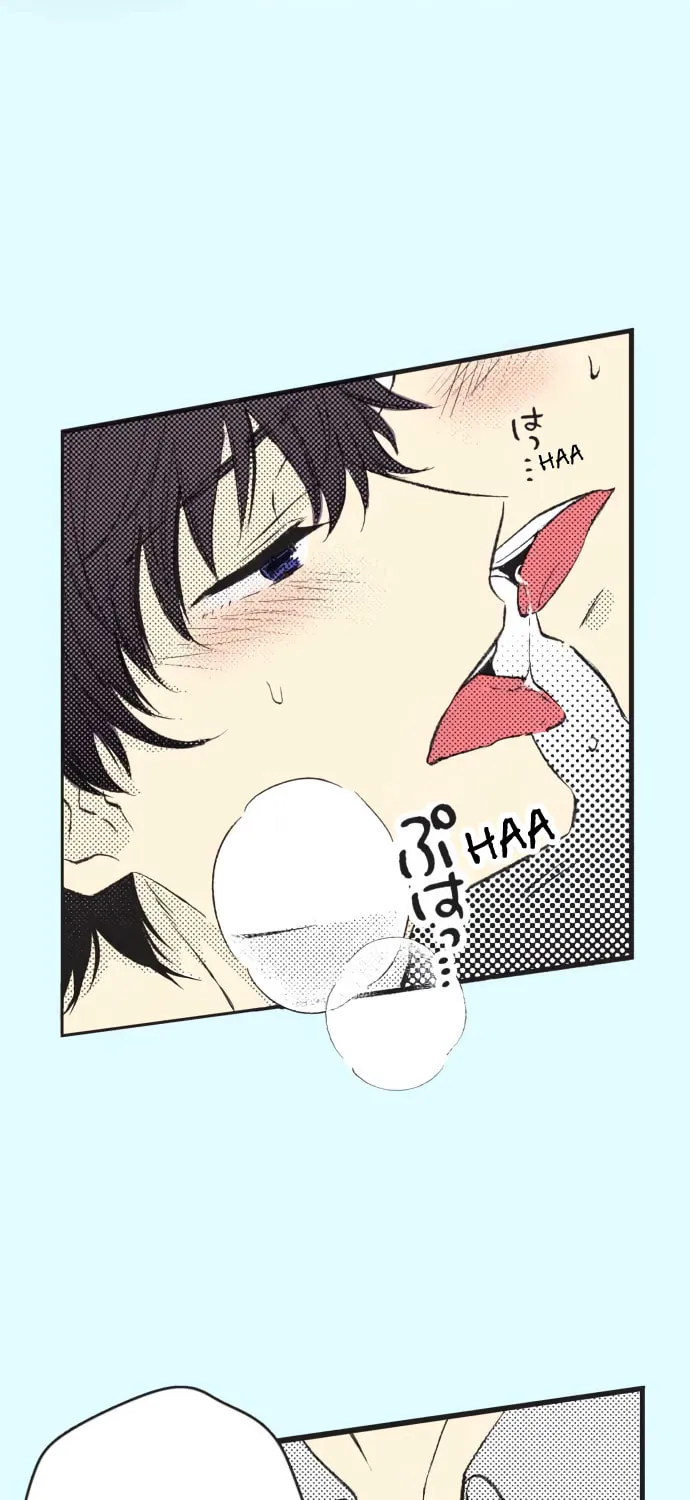 Read Itsuki to Haru (Colored) chapter 44 image 26 on Lezhin