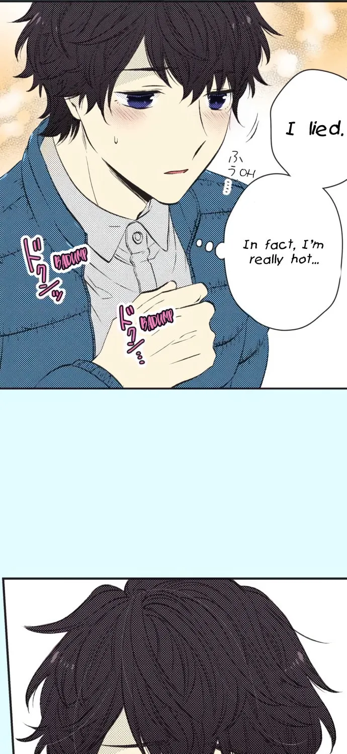 Read Itsuki to Haru (Colored) chapter 44 image 33 on Lezhin
