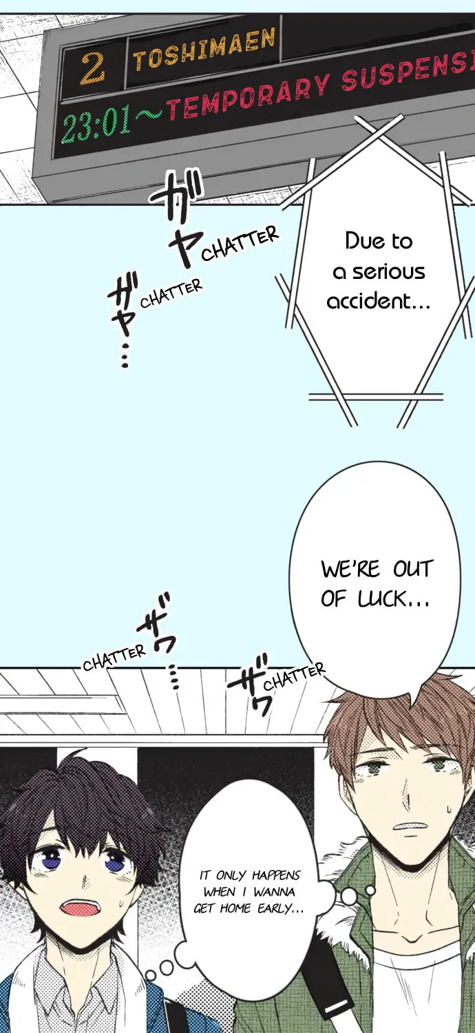 Read Itsuki to Haru (Colored) chapter 44 image 5 on Lezhin