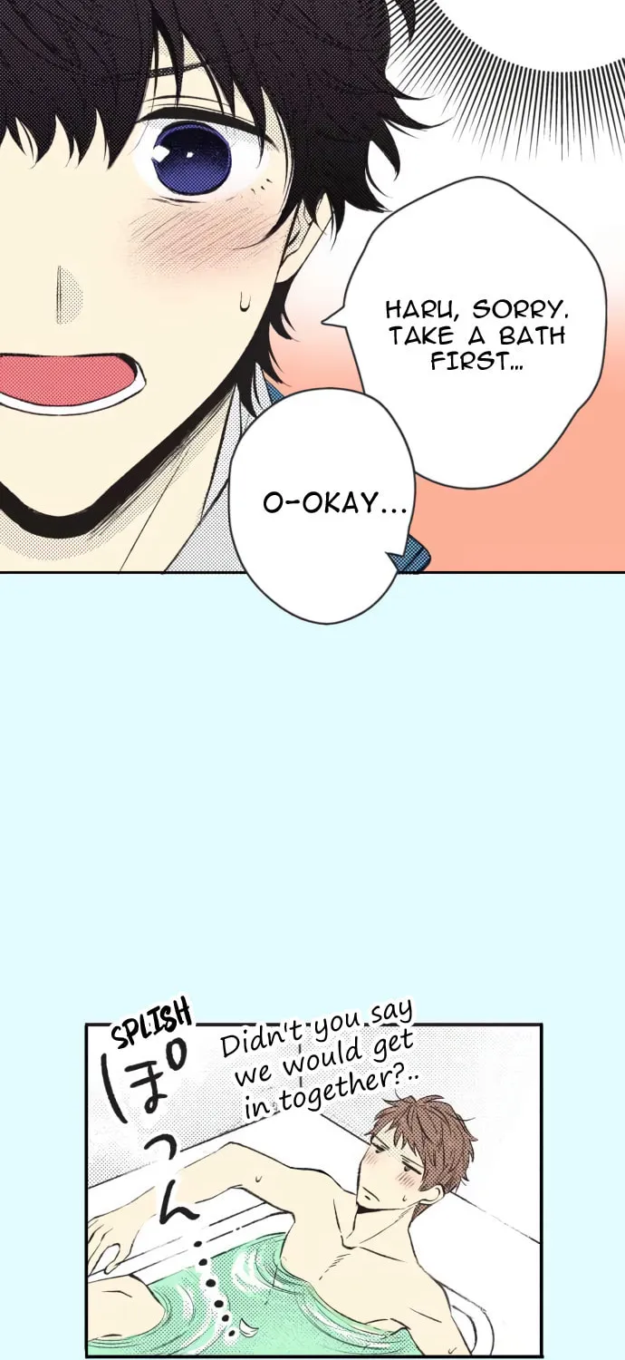 Read Itsuki to Haru (Colored) chapter 45 image 1 on Lezhin