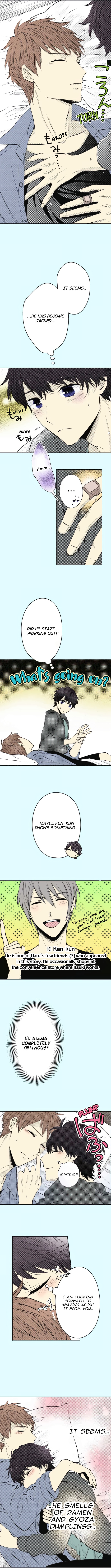 Read Itsuki to Haru (Colored) chapter 54 image 1 on Lezhin