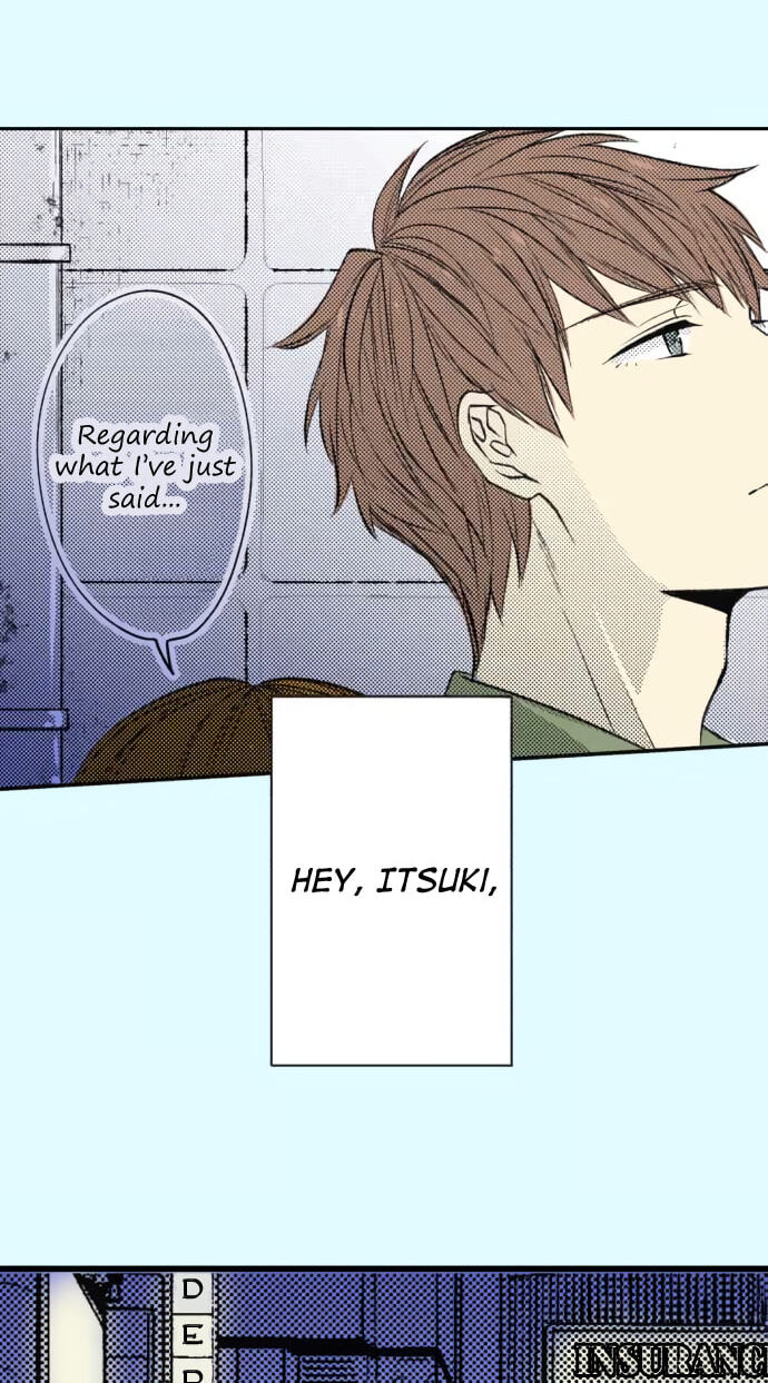 Read Itsuki to Haru (Colored) chapter 55 image 19 on Lezhin