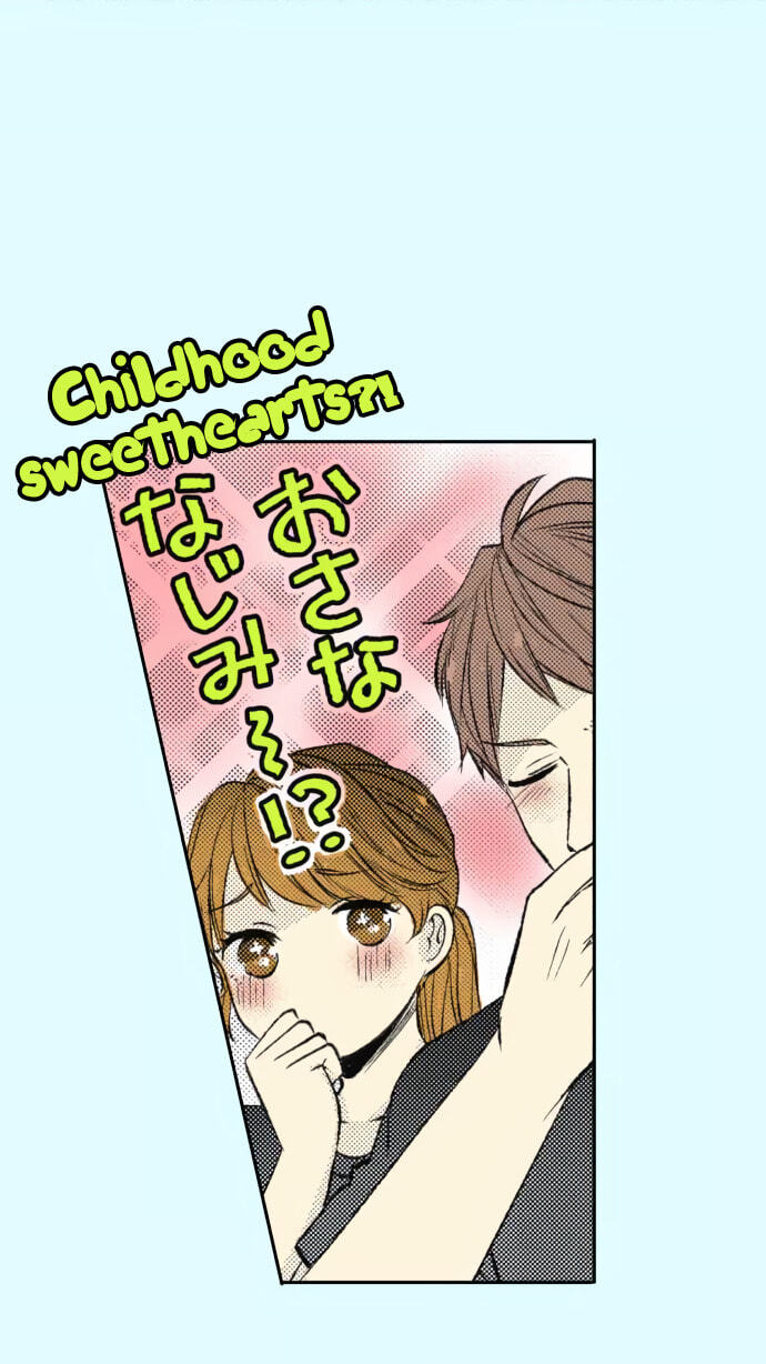 Read Itsuki to Haru (Colored) chapter 55 image 7 on Lezhin