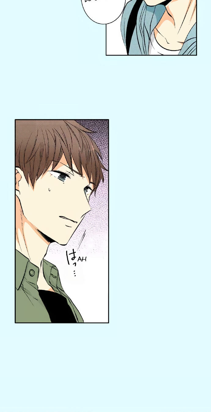 Read Itsuki to Haru (Colored) chapter 56 image 14 on Lezhin