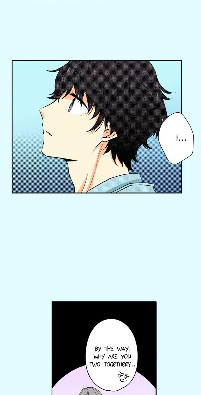 Read Itsuki to Haru (Colored) chapter 56 image 8 on Lezhin
