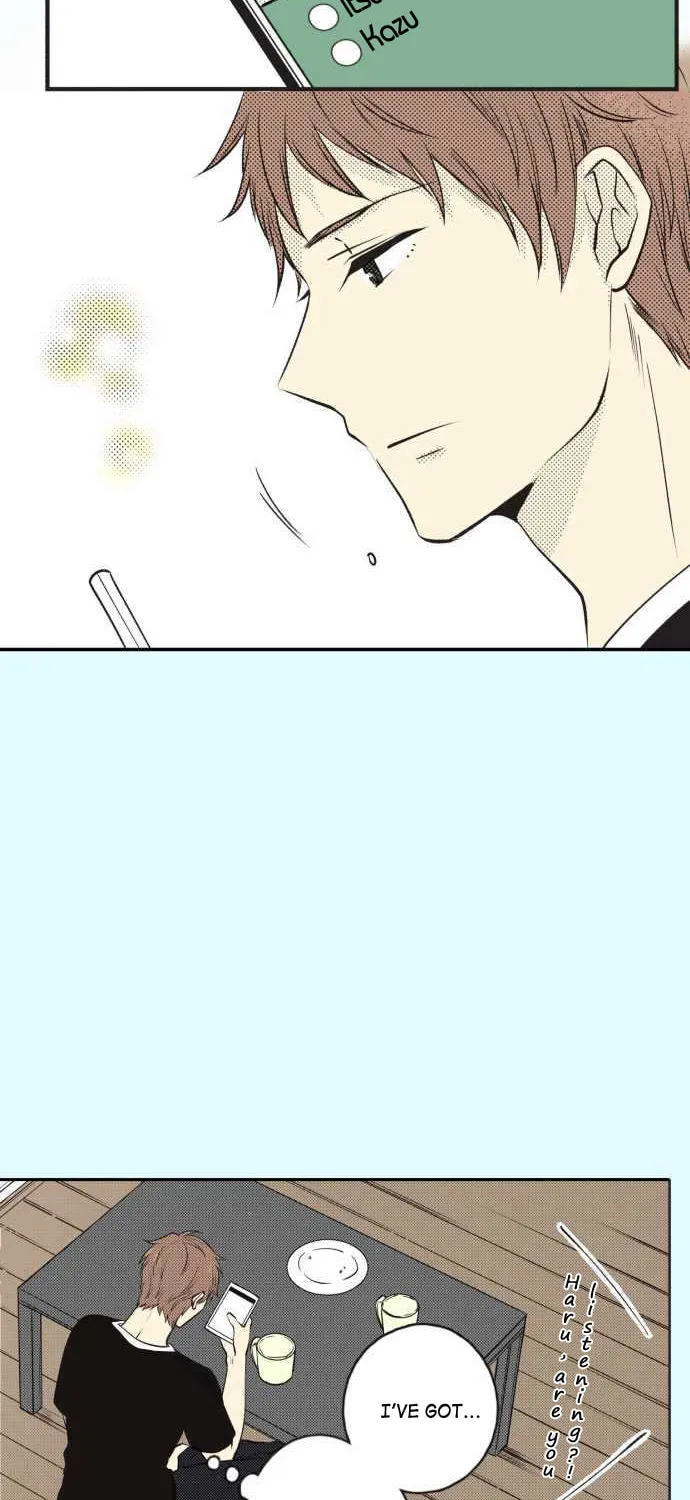 Read Itsuki to Haru (Colored) chapter 6 image 9 on Lezhin