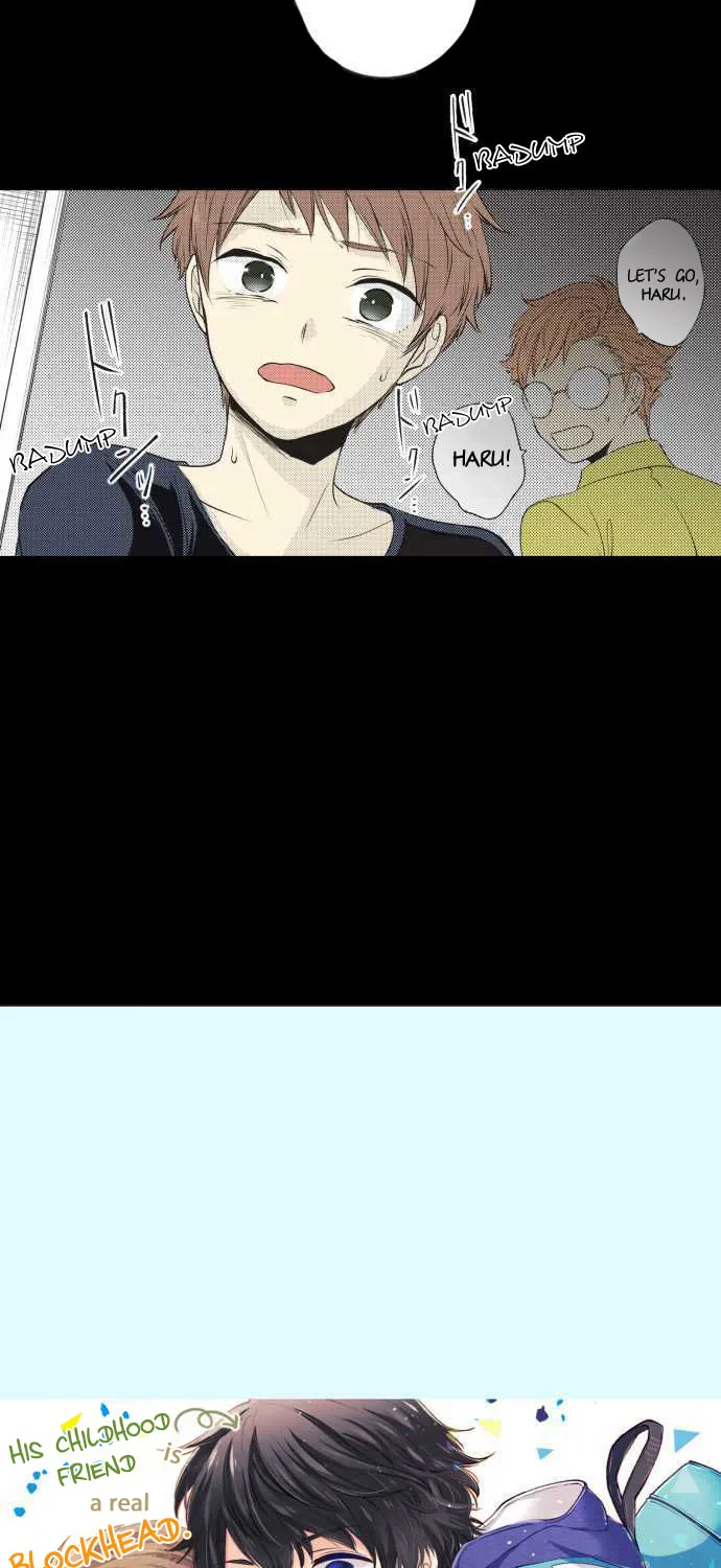 Read Itsuki to Haru (Colored) chapter 8 image 1 on Lezhin