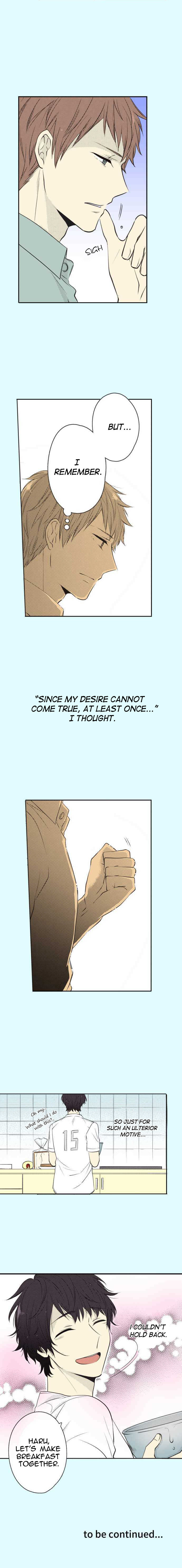 Read Itsuki to Haru chapter 11 image 3 on Lezhin
