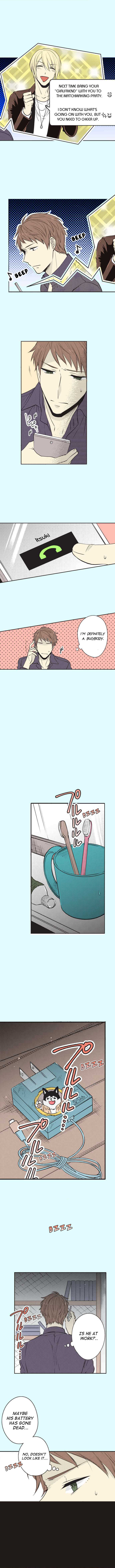 Read Itsuki to Haru chapter 17 image 1 on Lezhin