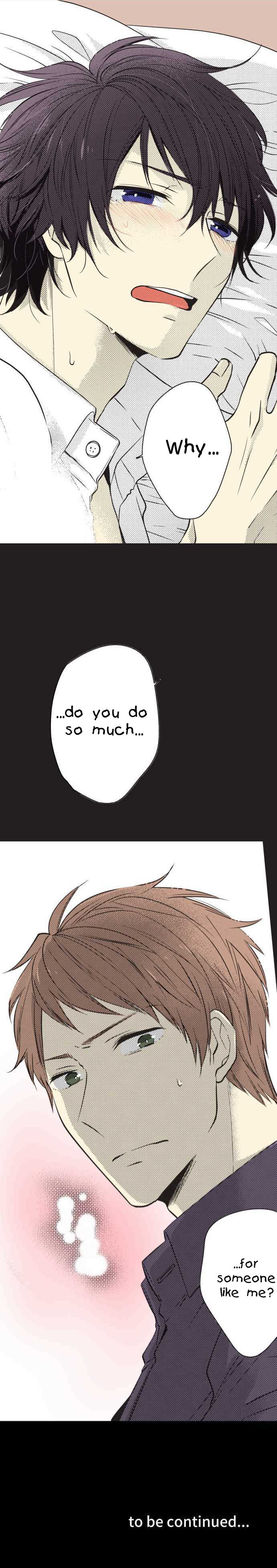 Read Itsuki to Haru chapter 19 image 4 on Lezhin