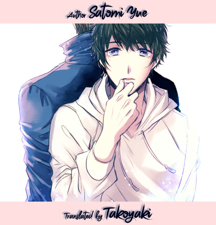 Read Itsuki to Haru chapter 32 image 5 on Lezhin