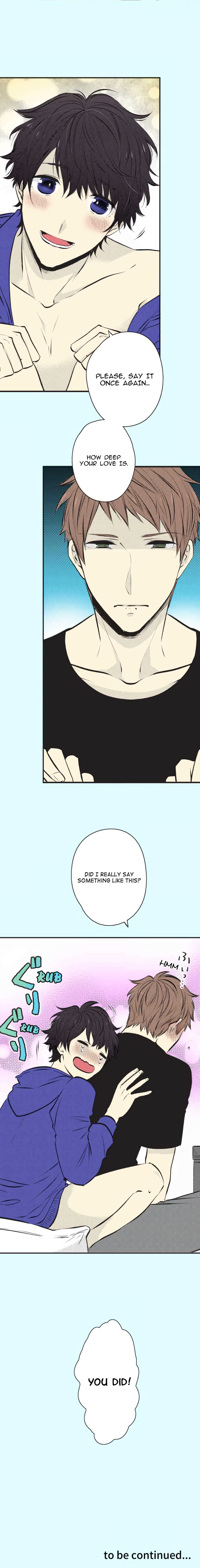 Read Itsuki to Haru chapter 37 image 5 on Lezhin