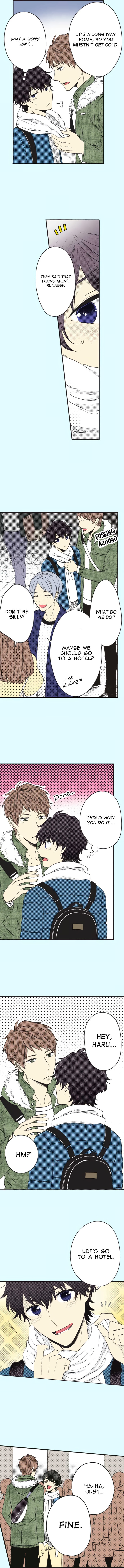 Read Itsuki to Haru chapter 44 image 1 on Lezhin