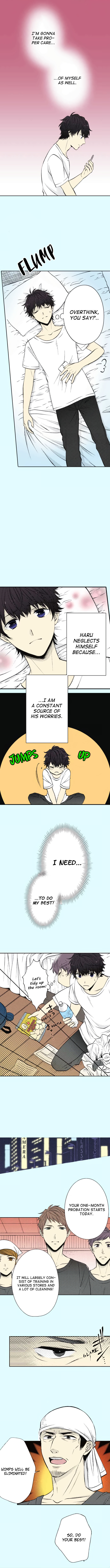 Read Itsuki to Haru chapter 52 image 1 on Lezhin
