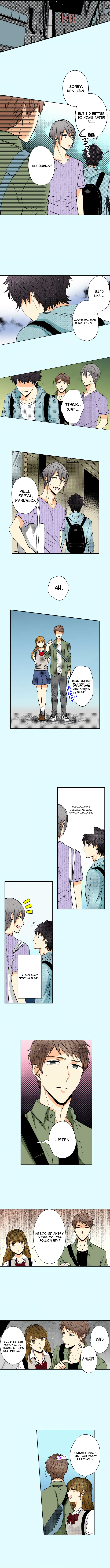 Read Itsuki to Haru chapter 56 image 2 on Lezhin