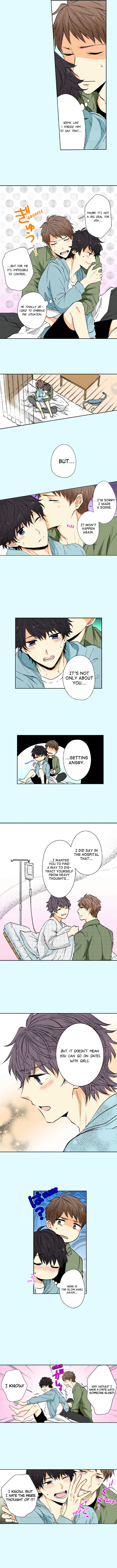 Read Itsuki to Haru chapter 57 image 2 on Lezhin