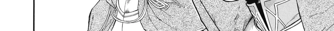 Read Itsuwari no Freya chapter 10 image 23 on Lezhin