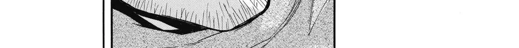 Read Itsuwari no Freya chapter 10 image 33 on Lezhin