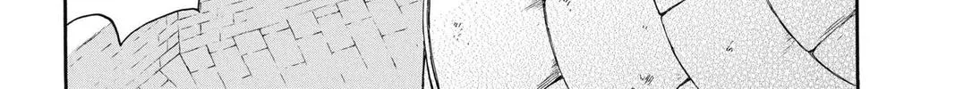 Read Itsuwari no Freya chapter 10 image 41 on Lezhin