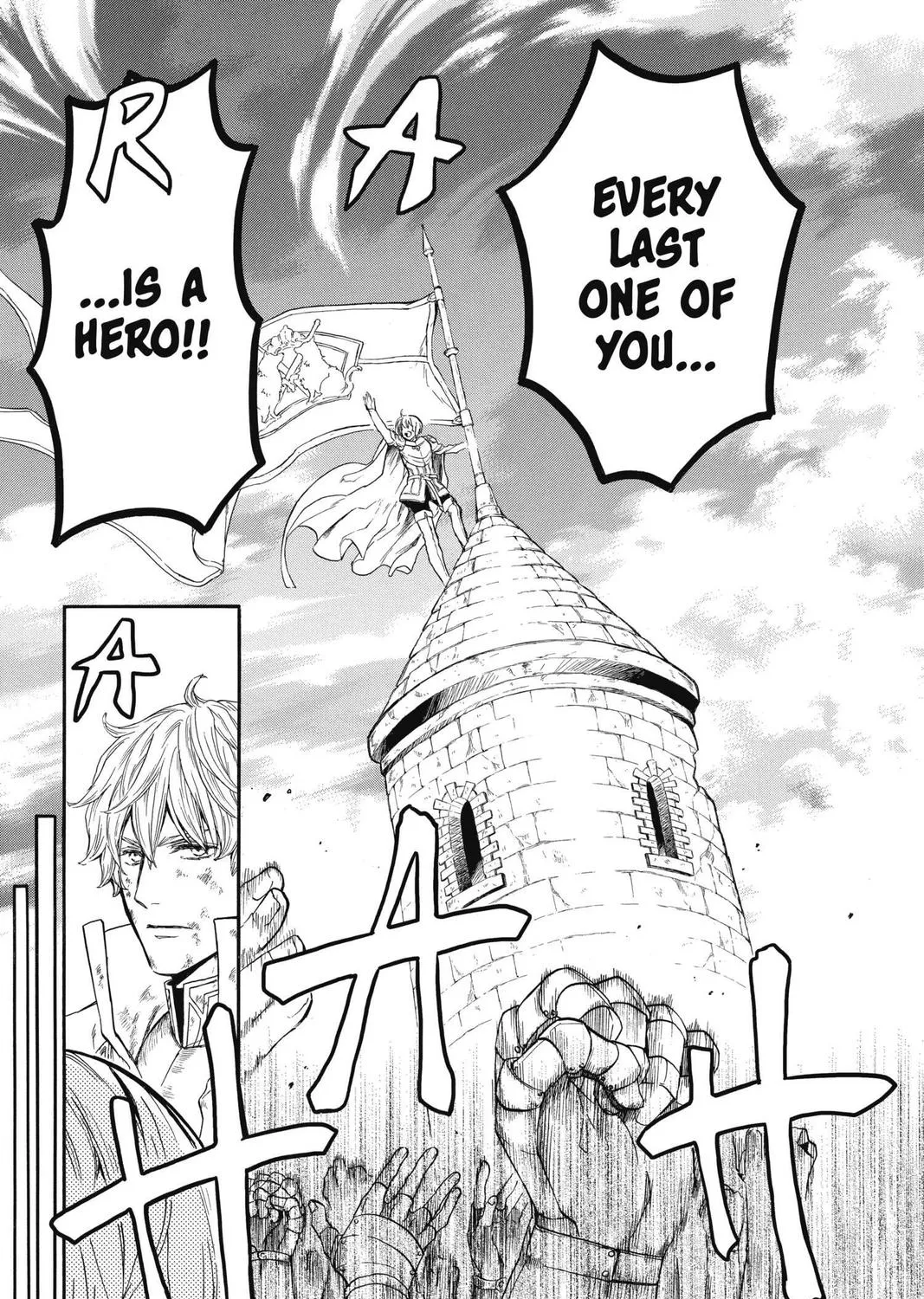 Read Itsuwari no Freya chapter 10 image 44 on Lezhin