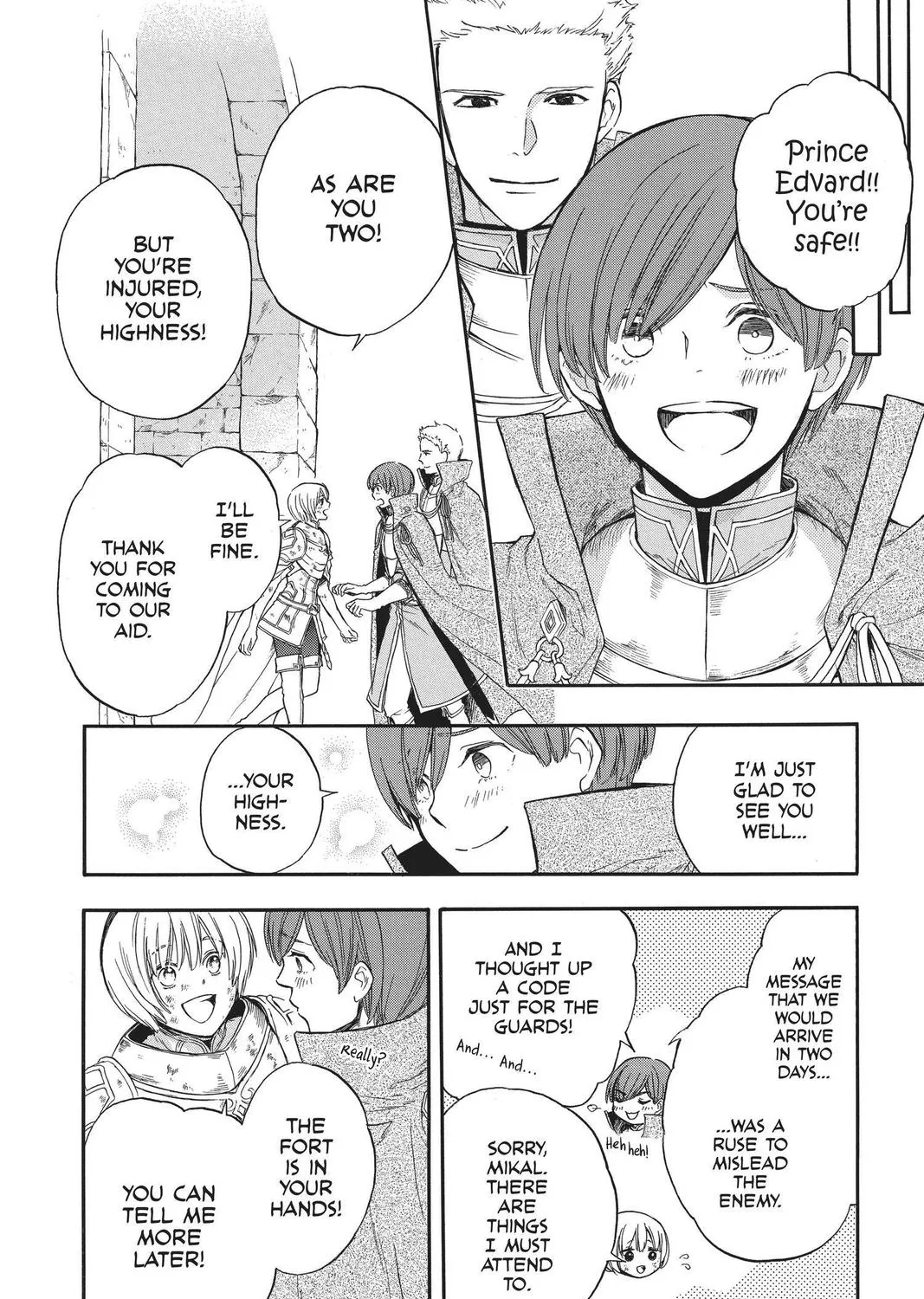 Read Itsuwari no Freya chapter 10 image 46 on Lezhin