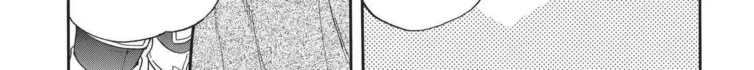 Read Itsuwari no Freya chapter 10 image 47 on Lezhin