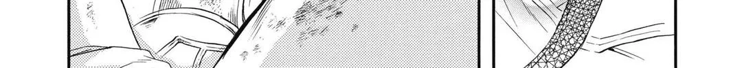 Read Itsuwari no Freya chapter 10 image 57 on Lezhin
