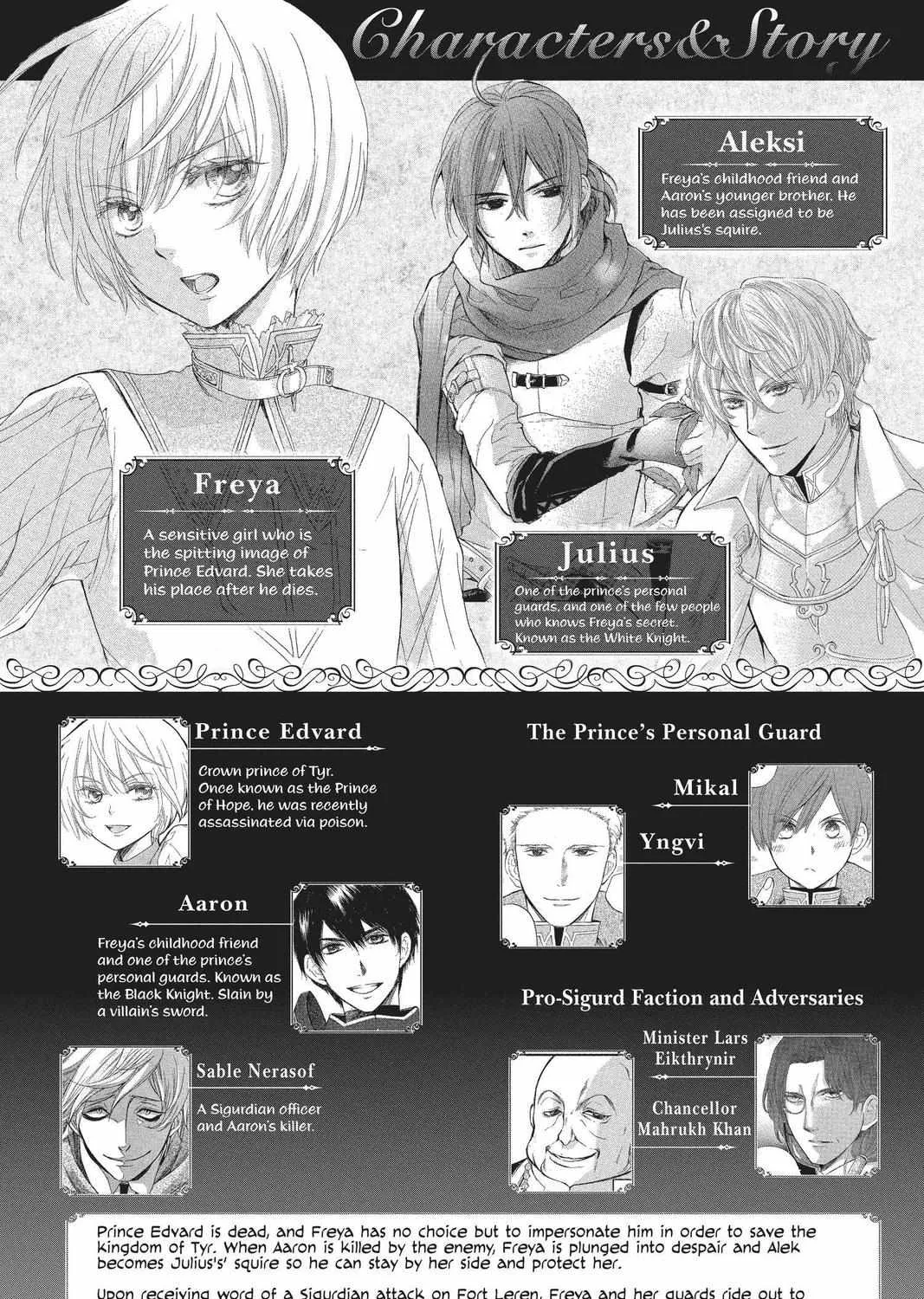 Read Itsuwari no Freya chapter 10 image 6 on Lezhin