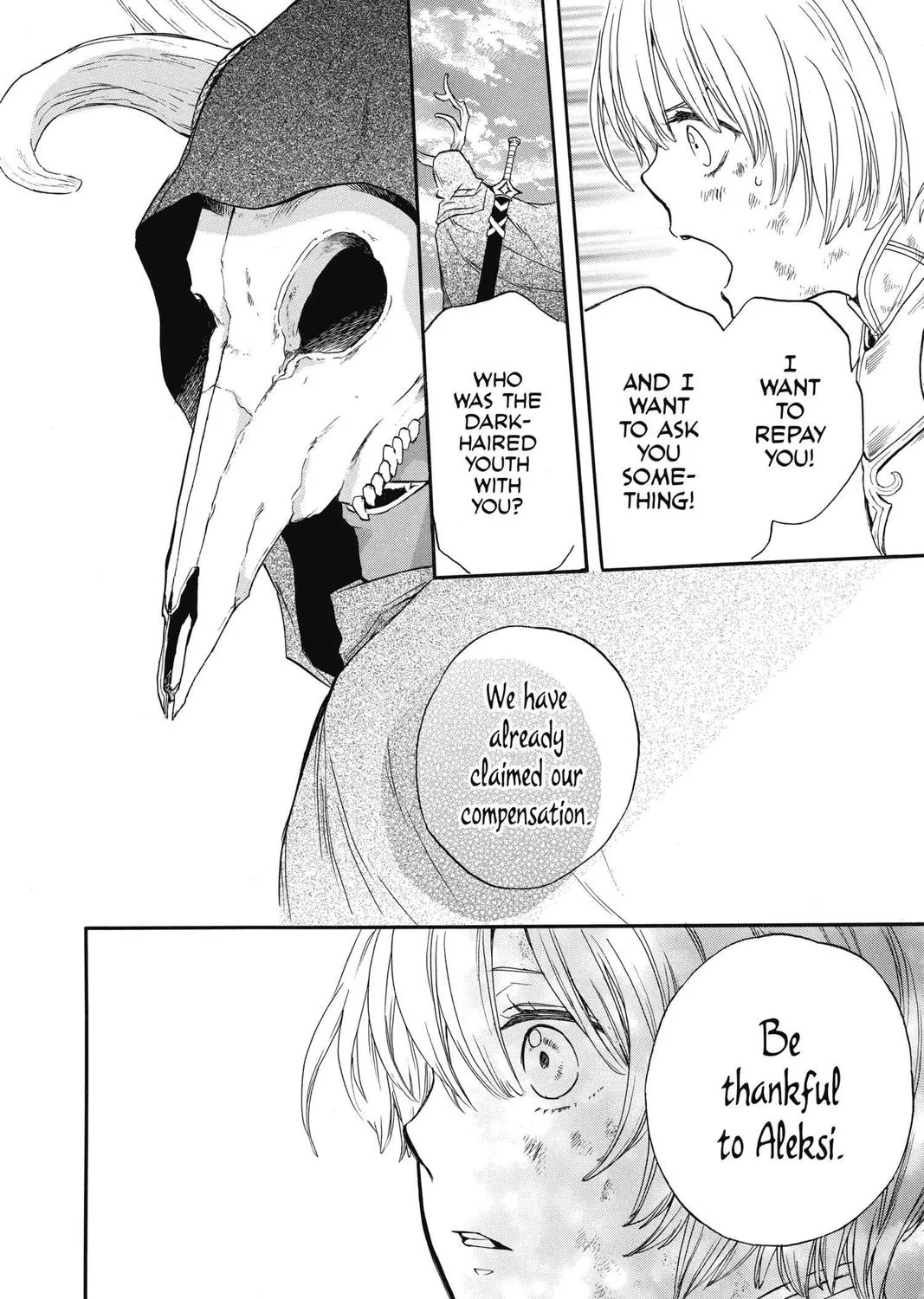 Read Itsuwari no Freya chapter 10 image 64 on Lezhin