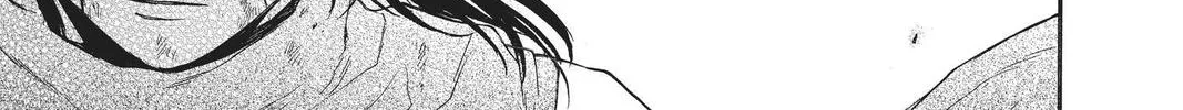Read Itsuwari no Freya chapter 10 image 67 on Lezhin