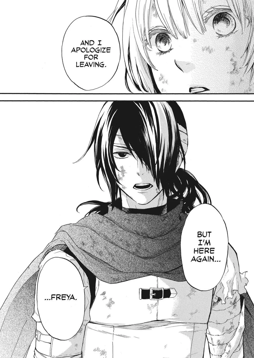 Read Itsuwari no Freya chapter 10 image 72 on Lezhin