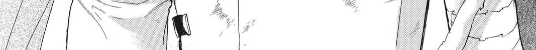 Read Itsuwari no Freya chapter 10 image 73 on Lezhin
