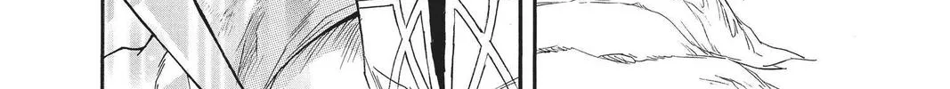 Read Itsuwari no Freya chapter 10 image 77 on Lezhin