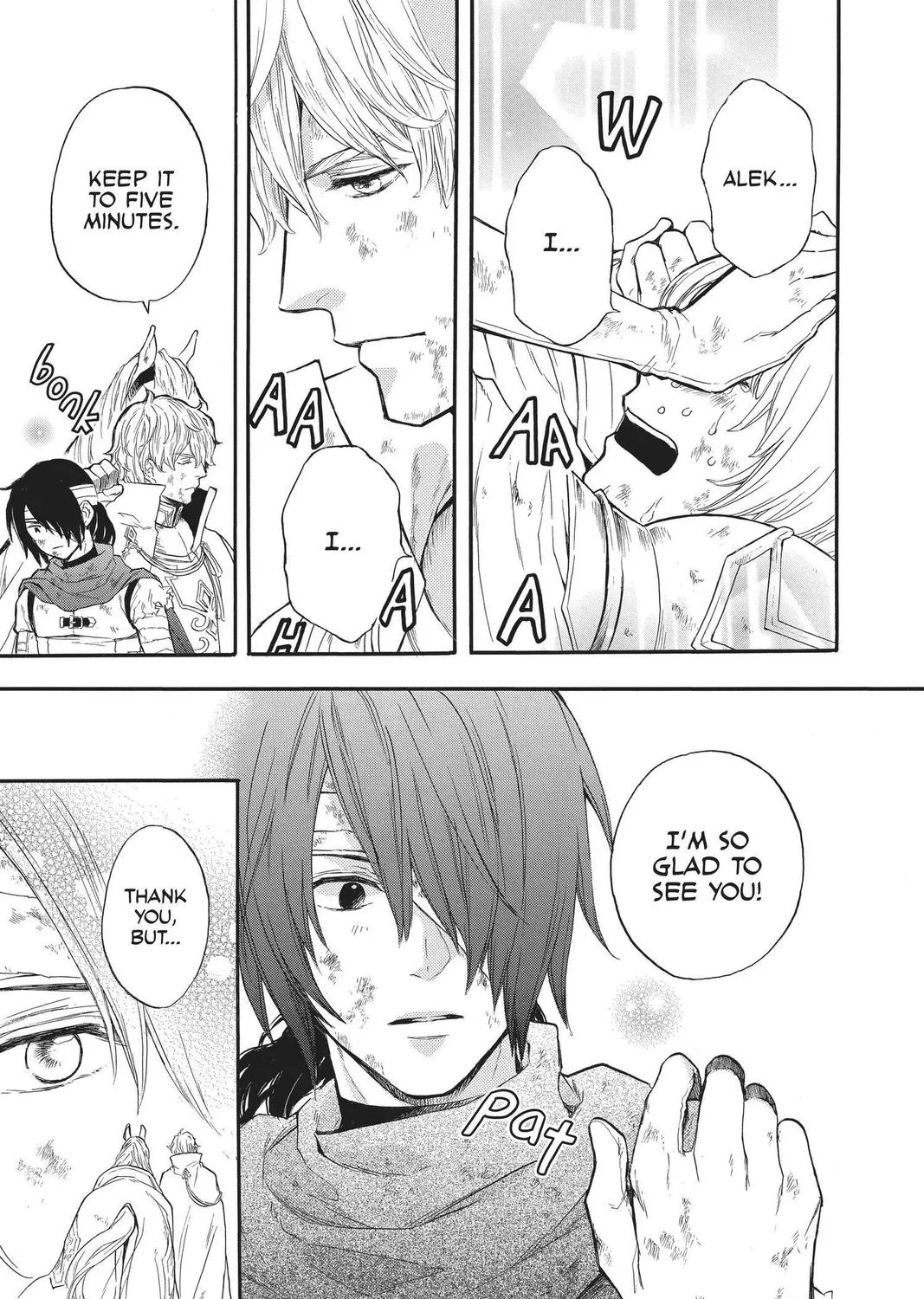Read Itsuwari no Freya chapter 10 image 78 on Lezhin