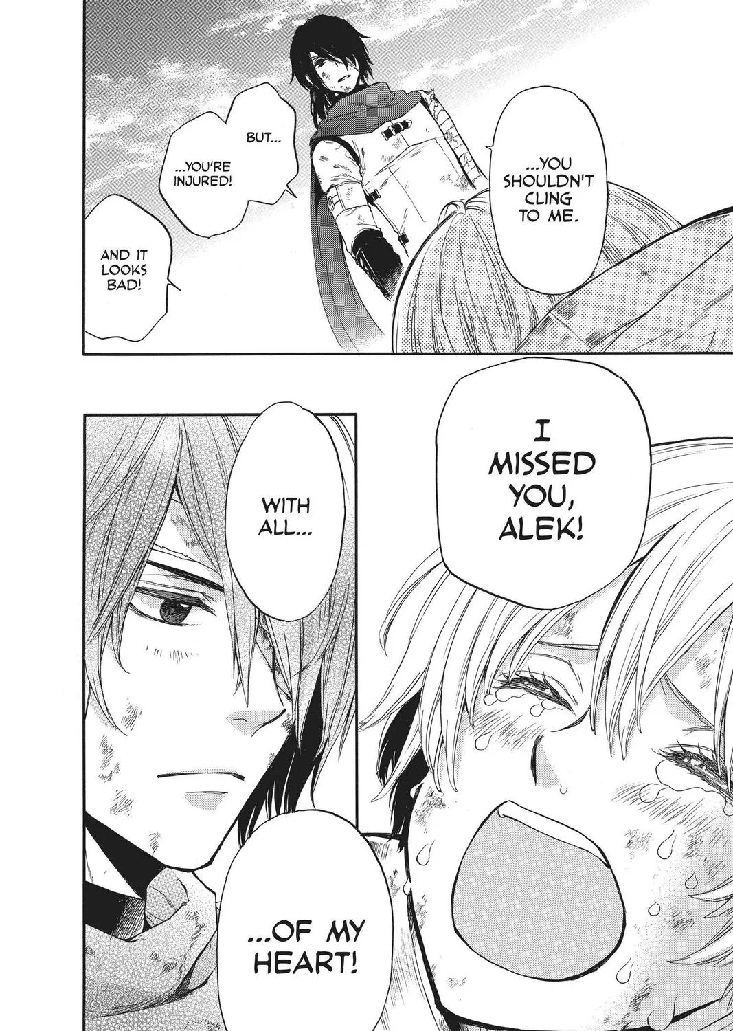 Read Itsuwari no Freya chapter 10 image 80 on Lezhin