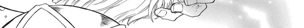 Read Itsuwari no Freya chapter 10 image 83 on Lezhin