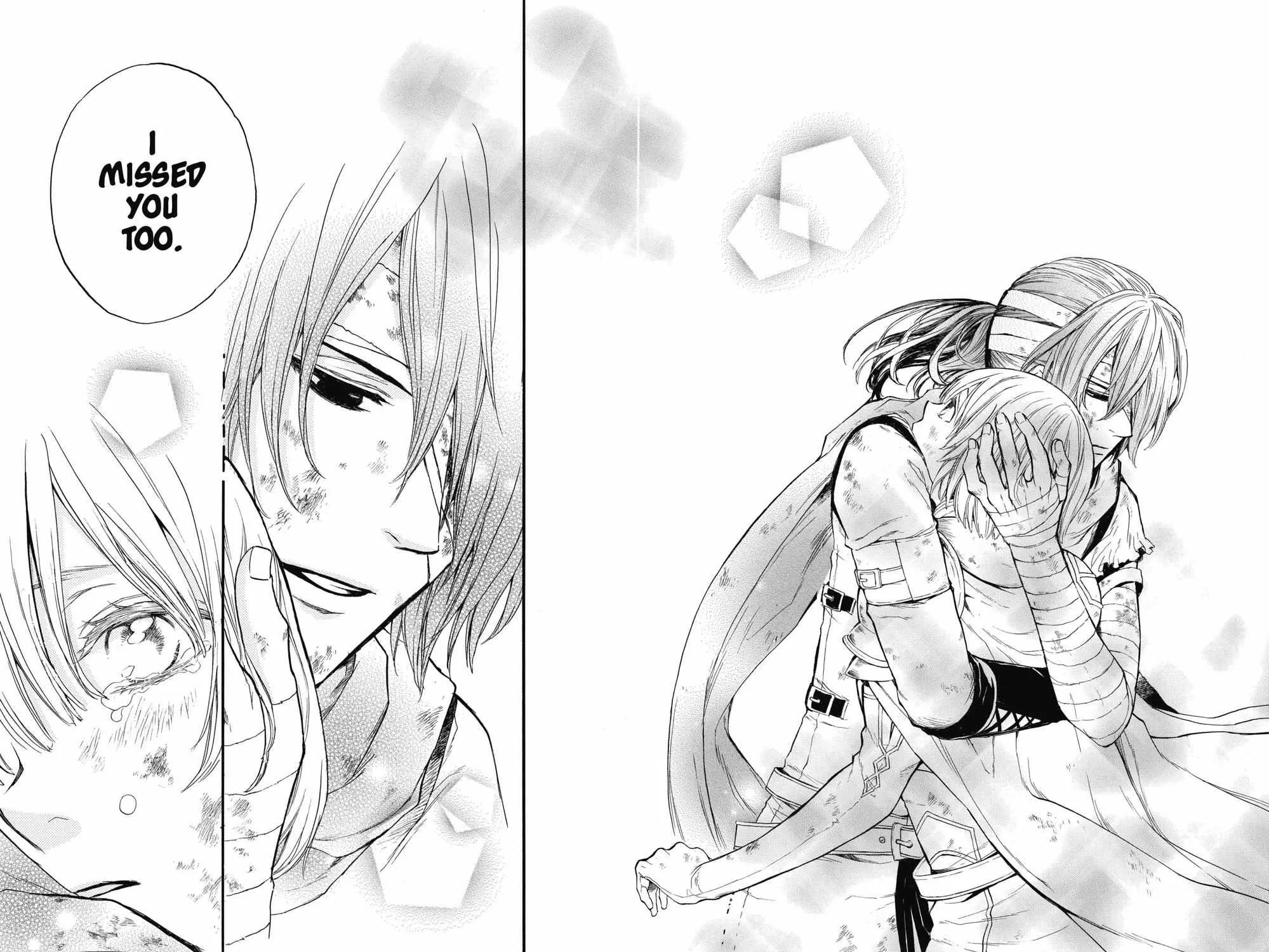 Read Itsuwari no Freya chapter 10 image 84 on Lezhin
