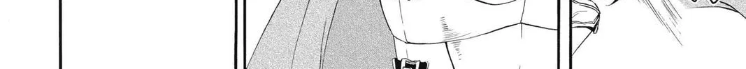 Read Itsuwari no Freya chapter 11 image 15 on Lezhin