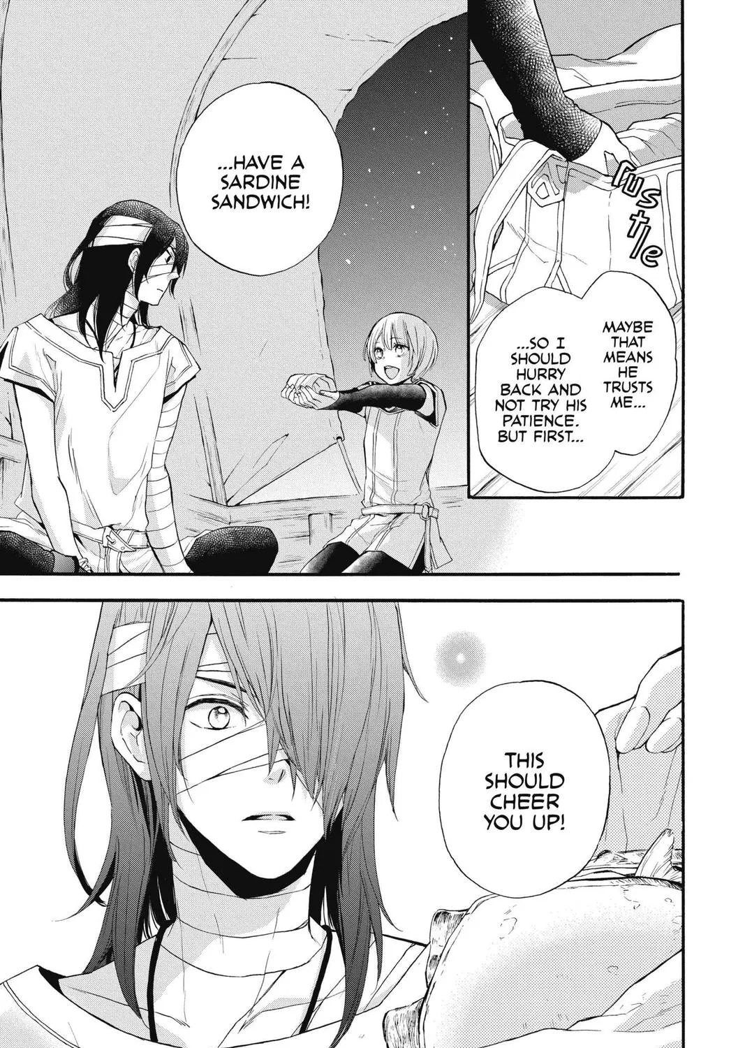 Read Itsuwari no Freya chapter 11 image 22 on Lezhin