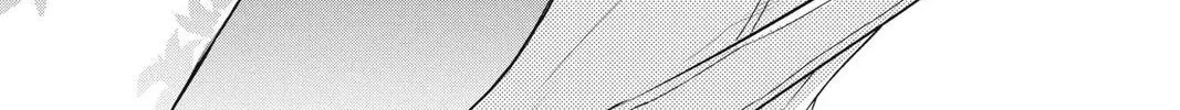 Read Itsuwari no Freya chapter 11 image 27 on Lezhin