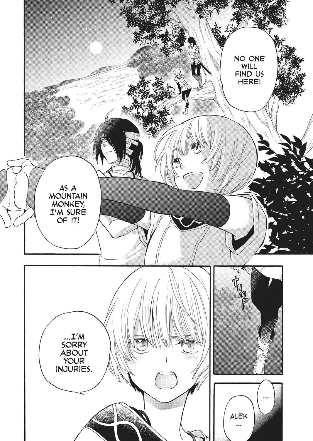 Read Itsuwari no Freya chapter 11 image 28 on Lezhin