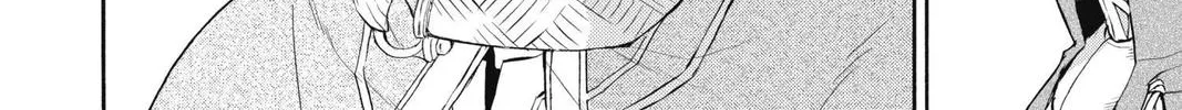 Read Itsuwari no Freya chapter 11 image 3 on Lezhin