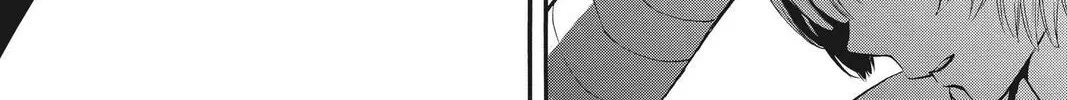 Read Itsuwari no Freya chapter 11 image 33 on Lezhin