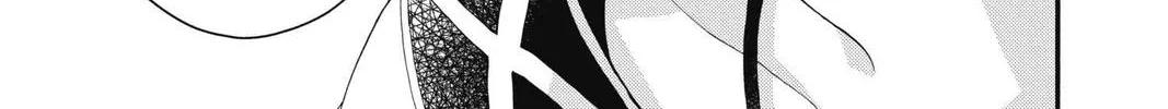 Read Itsuwari no Freya chapter 11 image 35 on Lezhin