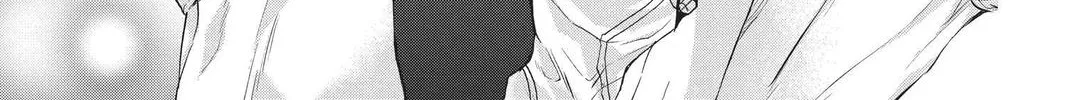 Read Itsuwari no Freya chapter 11 image 39 on Lezhin