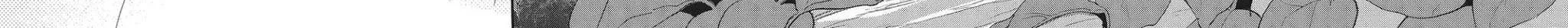Read Itsuwari no Freya chapter 11 image 45 on Lezhin