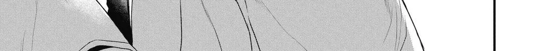 Read Itsuwari no Freya chapter 11 image 49 on Lezhin