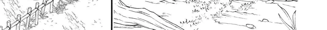 Read Itsuwari no Freya chapter 11 image 5 on Lezhin