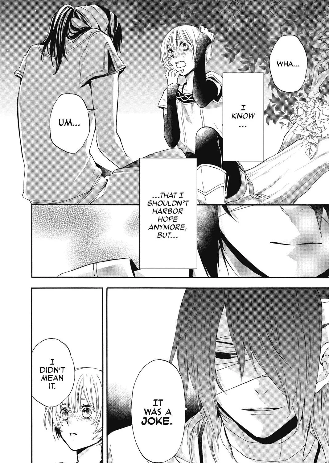 Read Itsuwari no Freya chapter 11 image 50 on Lezhin